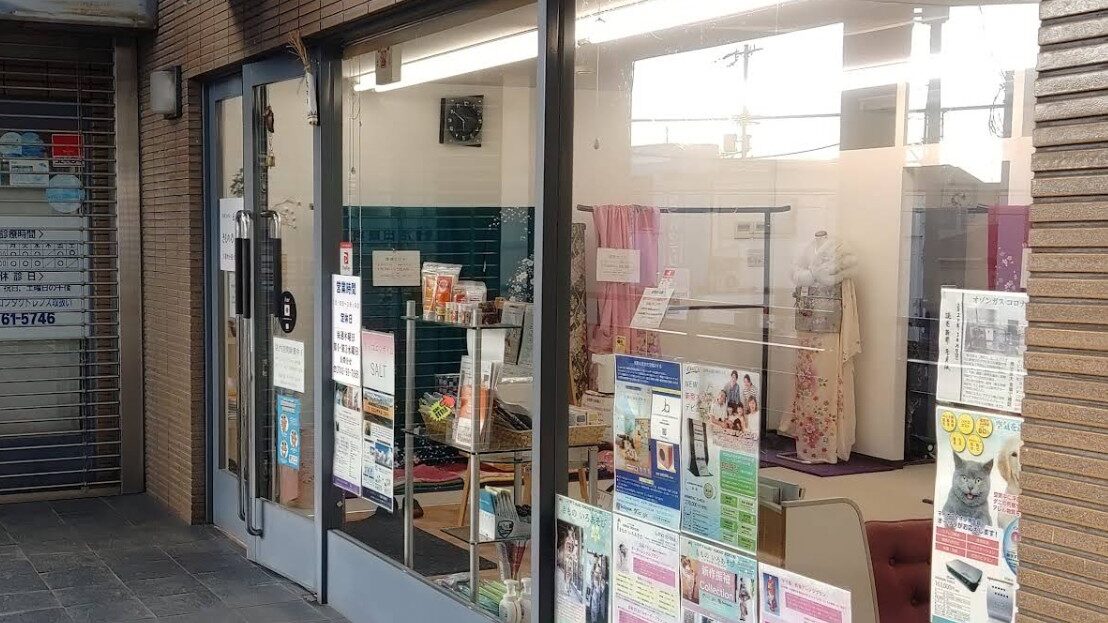 成人式振袖レンタルショップきものいろあそび