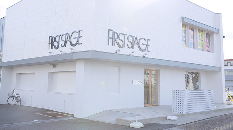 成人式振袖レンタルのファーストステージ奈良本店