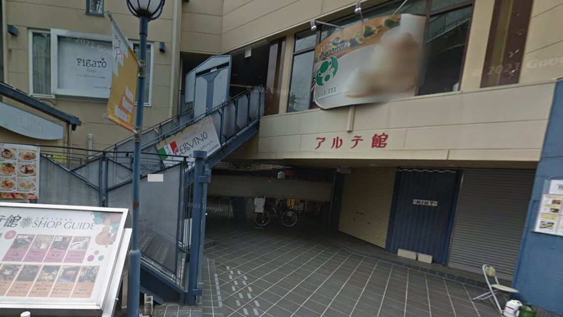 成人式振袖ショップの彩織着物 Saori Kimono