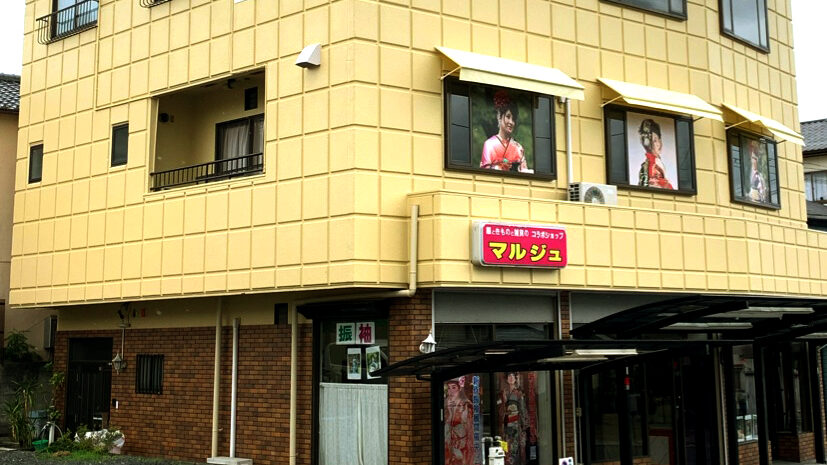 成人式振袖レンタルのマルジュ奈良店
