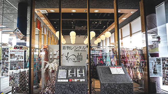 成人式振袖レンタルショップわぷらす奈良 奈良公園バスターミナル前