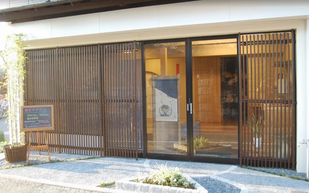 成人式振袖レンタルショップ森本呉服店