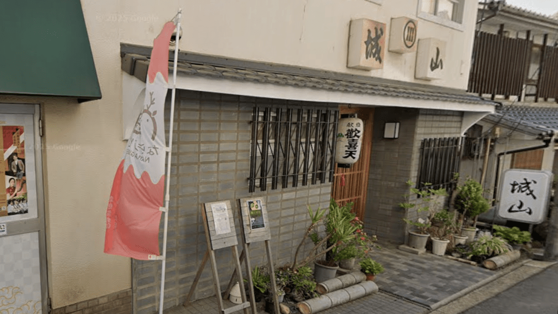 成人式振袖レンタルショップきせや生駒店