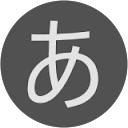 越智あかり profile picture