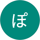 ぽぽぽ profile picture