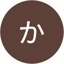 おか profile picture