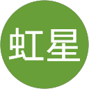 狩野虹星 profile picture