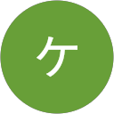 ケイスケ profile picture