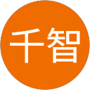 西口千智 profile picture