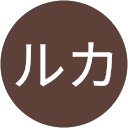 兎のルカ profile picture