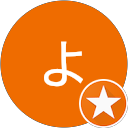 よーちゃん profile picture