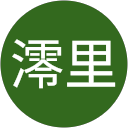 髙嶋澪里 profile picture