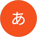 あ profile picture