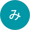 み profile picture