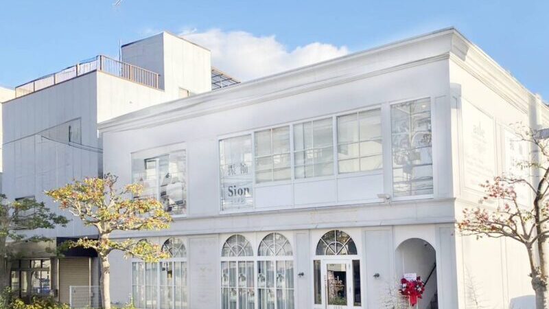 成人式振袖レンタルのお店振袖Sion