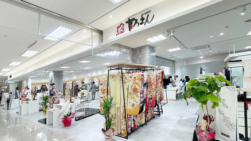 成人式振袖レンタルのお店京ろまん イオン桜井店