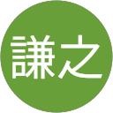 広森謙之 profile picture